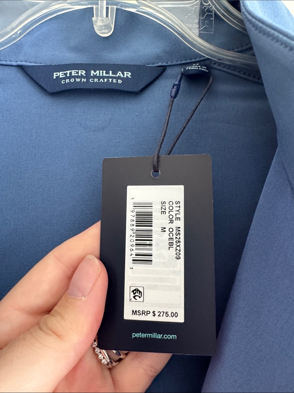 Peter Millar Navy Blue Jacket - Picture 3 of 5